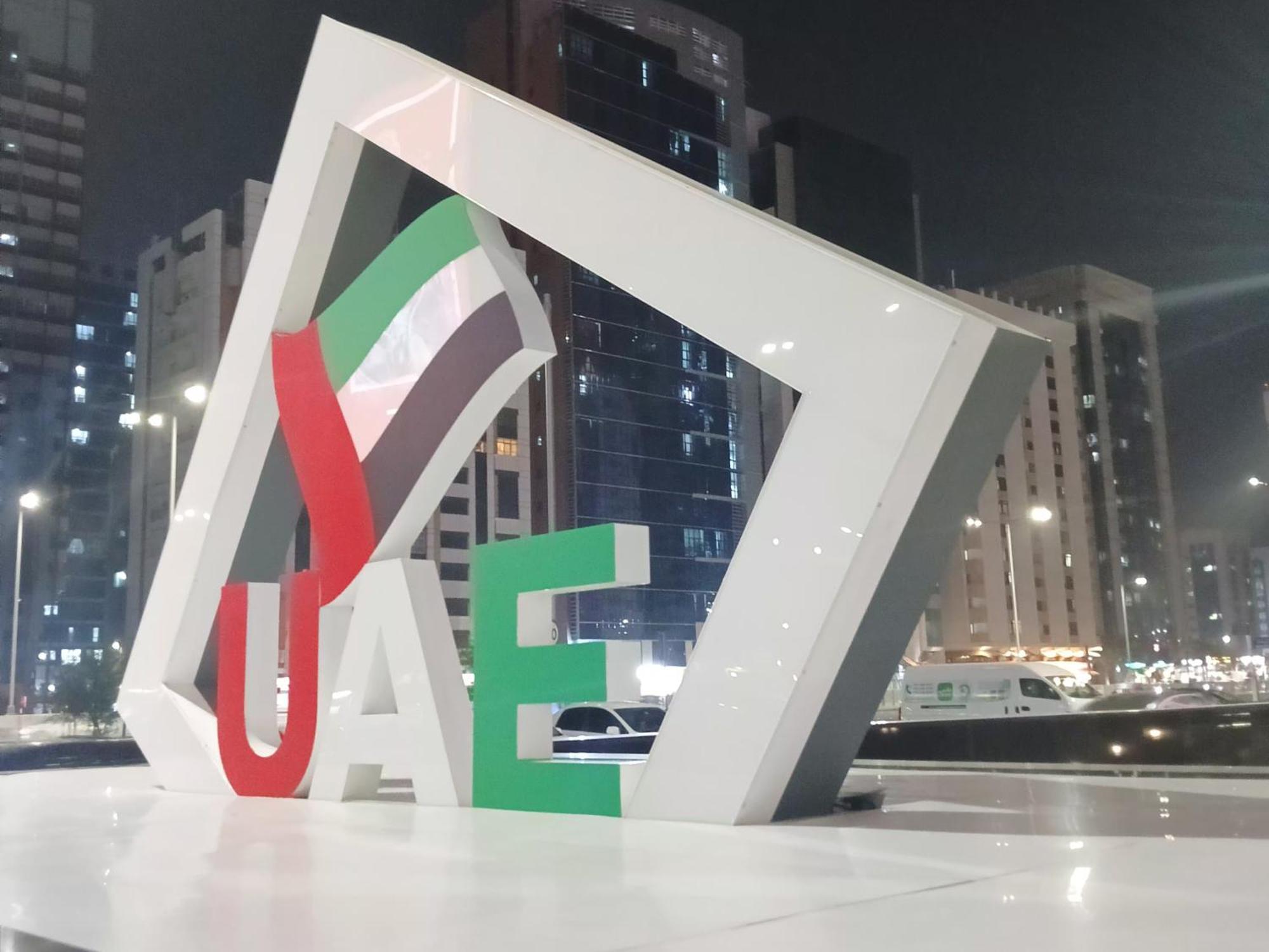 Single Room Near "World Trade Centre&Beach" Abudhabi Abu Dhabi Buitenkant foto